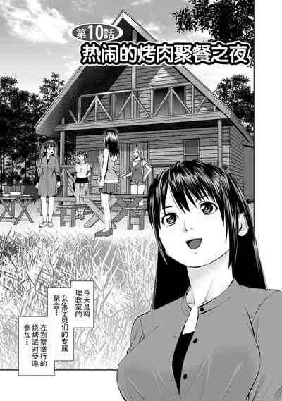 第45頁圖