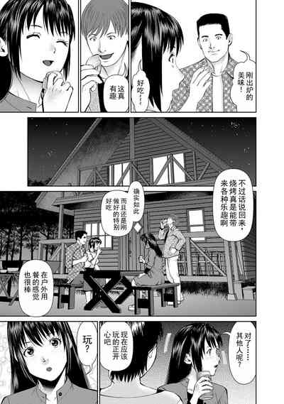 第53頁圖