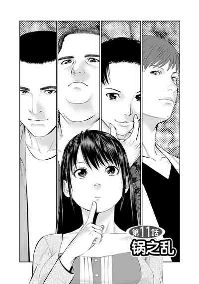 第65頁圖