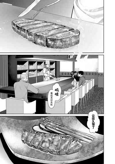 第89頁圖