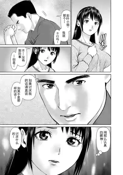 第93頁圖