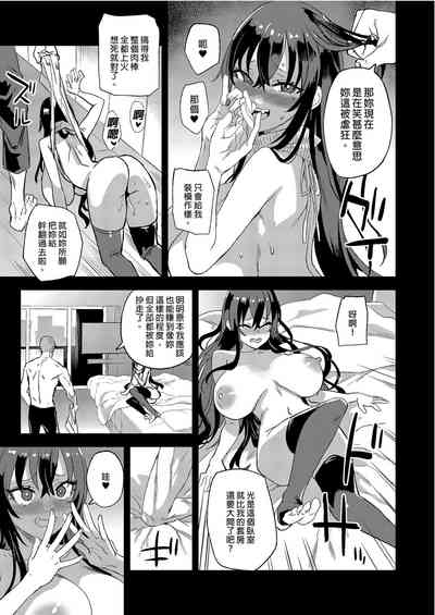 第21頁圖