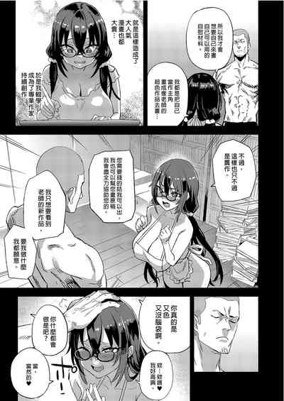 第37頁圖