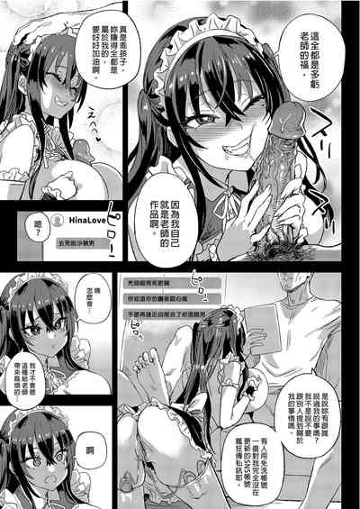 第49頁圖