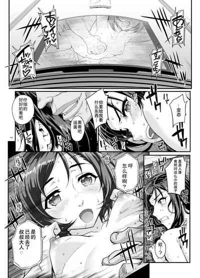 第45頁圖