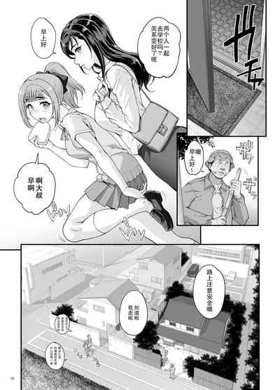 第61頁圖
