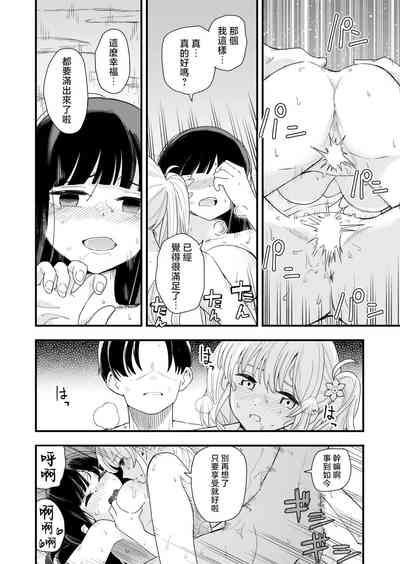 第41页图