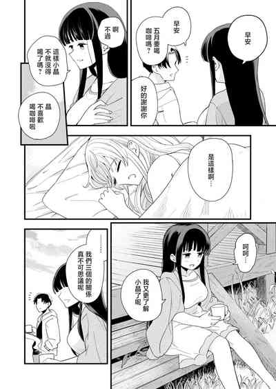第45页图