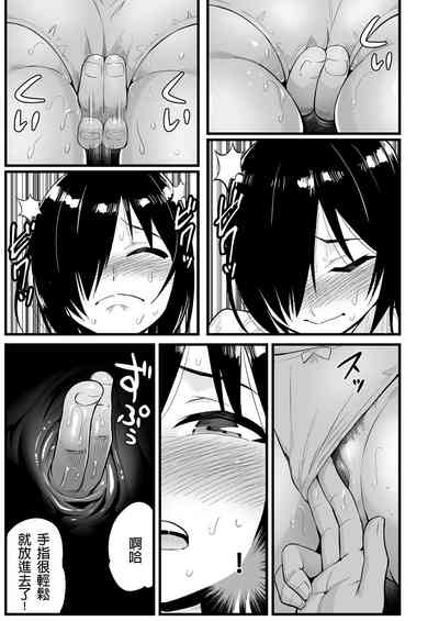 第33页图