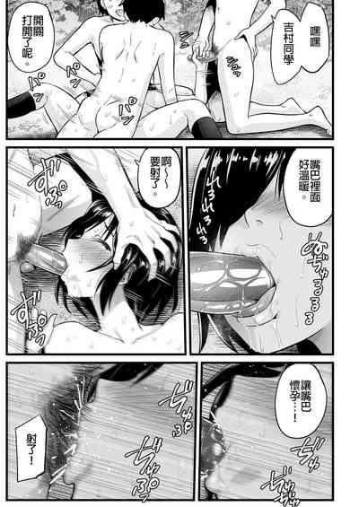 第69页图