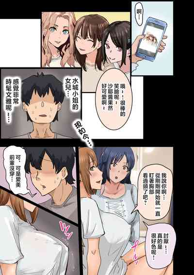 第101頁圖
