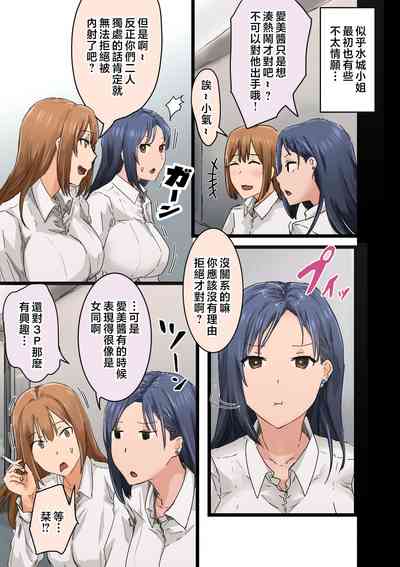 第17頁圖