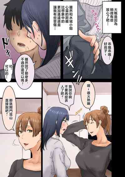 第29頁圖
