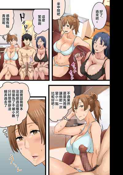 第33頁圖