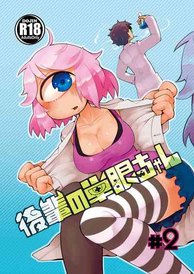 第1頁圖