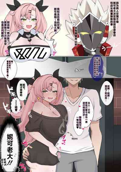 第1頁圖