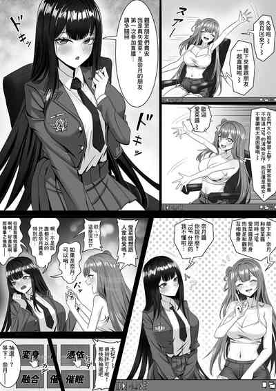 第5页图