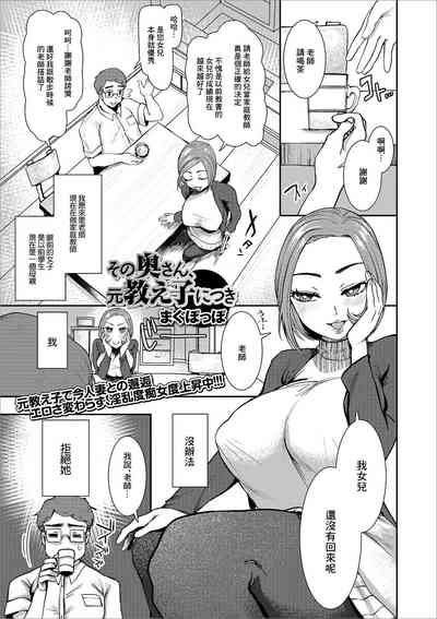 第1頁圖