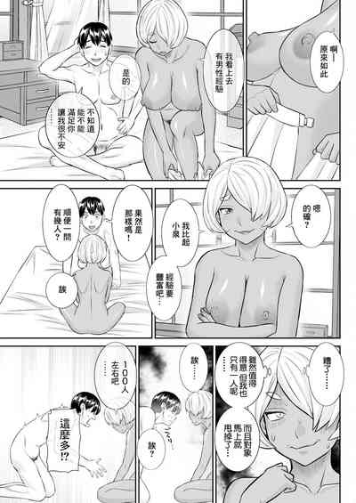第13頁圖