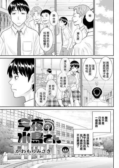 第1頁圖