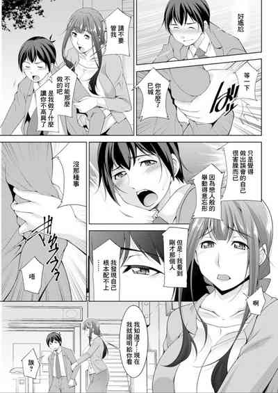 第5页图