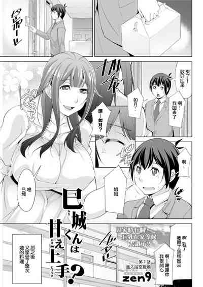 第1頁圖