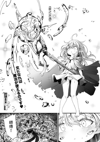 第25頁圖