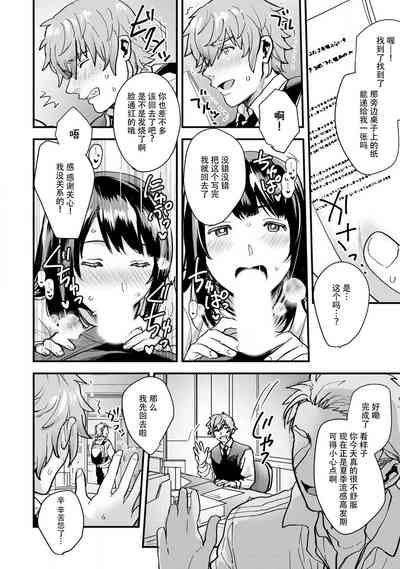 第101頁圖