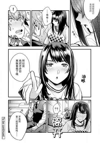 第109頁圖