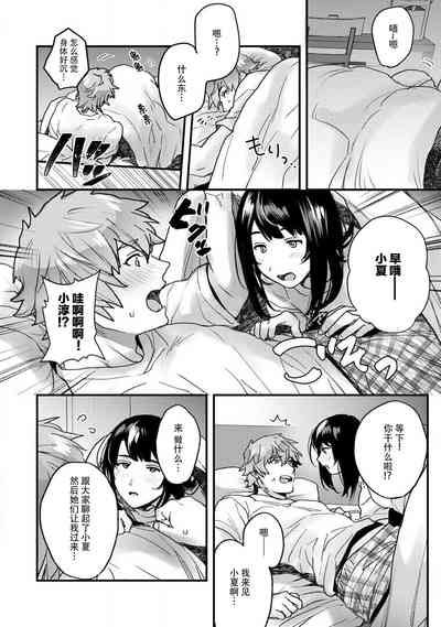 第125頁圖
