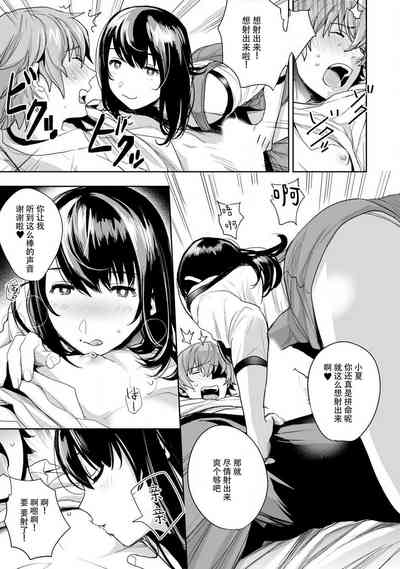 第21頁圖