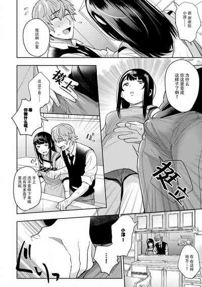 第33頁圖