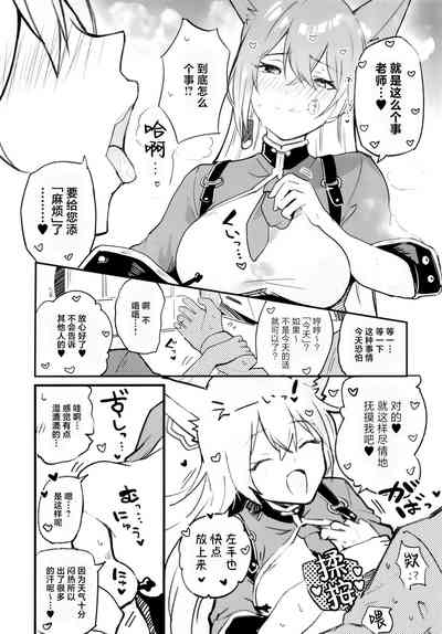 第41页 封面 - HaSM.cc