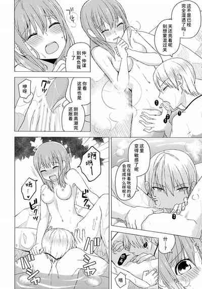 第17页图