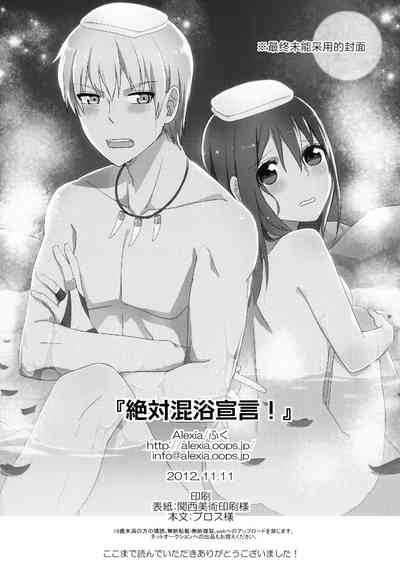 第29页图