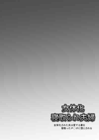 第29頁圖