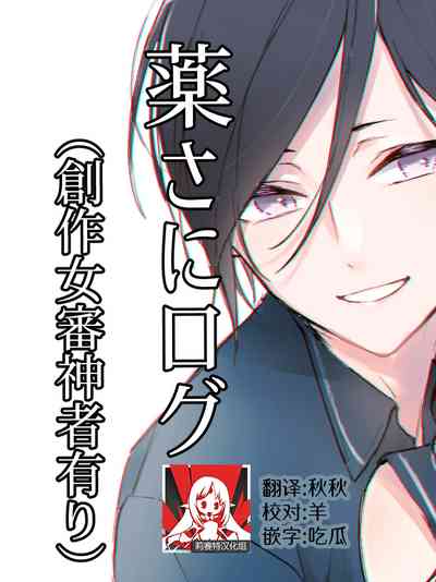 第1頁圖