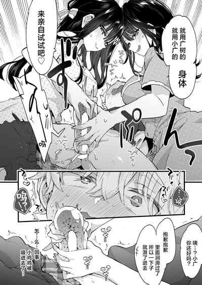 第13頁圖