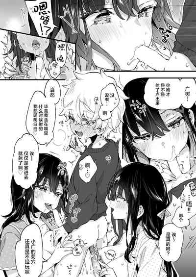 第21頁圖