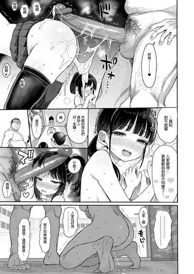 第101頁圖