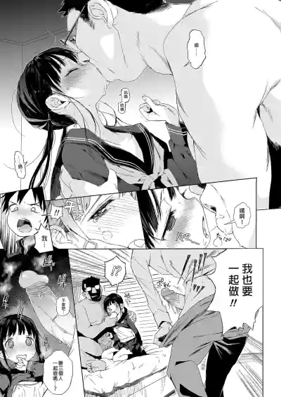 第17頁圖