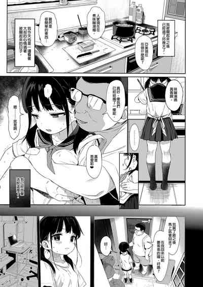 第33頁圖