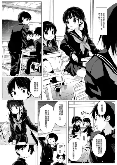 第5頁圖