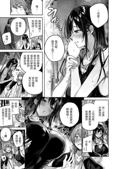 第105頁圖