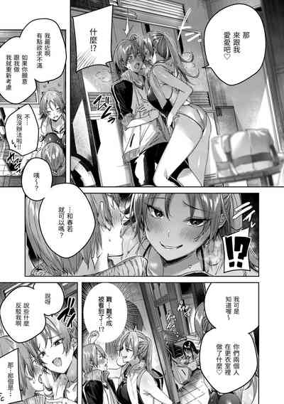 第121頁圖