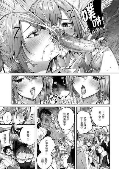 第165頁圖