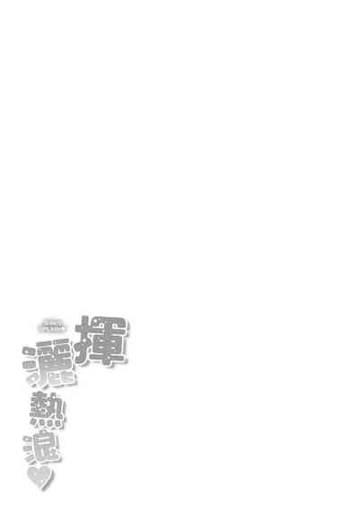 第181頁圖