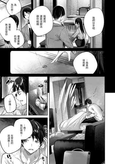 第25頁圖