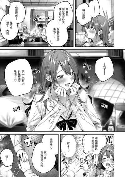 第29頁圖