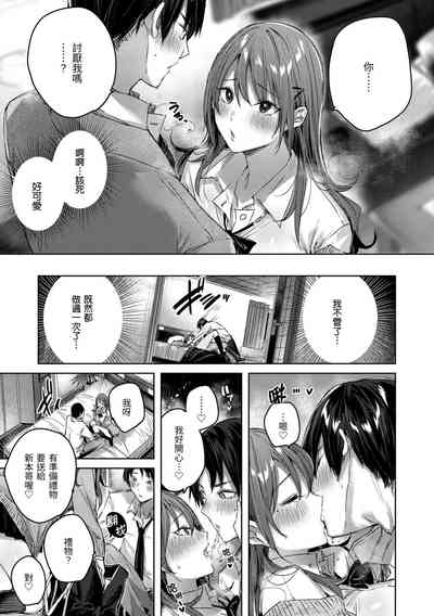 第33頁圖
